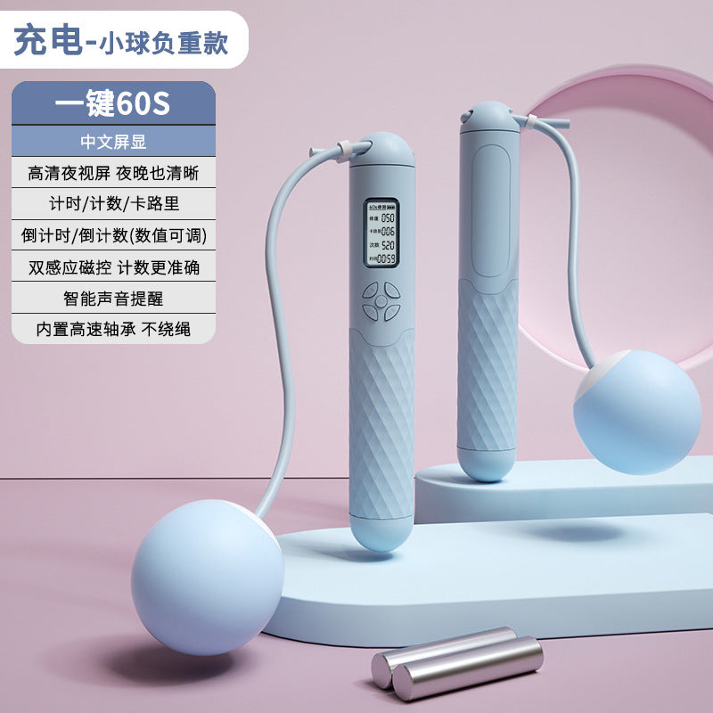 Rechargeable Wireless Jump Rope with Electronic Counter