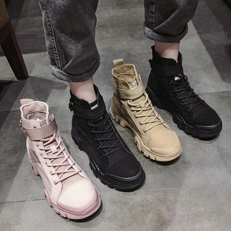 Women's Retro High-Top Martin Boots with Thick Sole